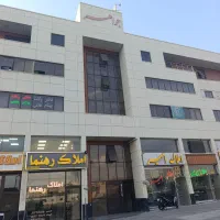 خدماتی-جواهر