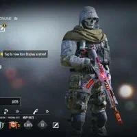 اکانت کالاف معاوضه با کلش افکلنز