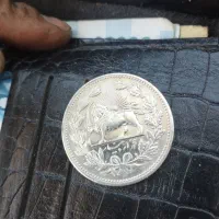 سکه قدیمی ضرب بانکی|کلکسیون اشیاء عتیقه|زنجان, |دیوار