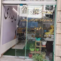اجاره مغازه ۳۵متری دونبش شیخ اکبری