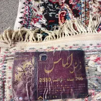 فرش پلی استر
