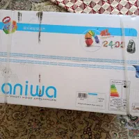 جارو برقی|جاروبرقی، جارو شارژی، بخارشو|مراغه, |دیوار