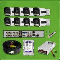 دوربین مداربسته 5mp / مدل جدید 5051/دید در شب رنگی