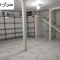 اجاره مغازه ۴۵ متری همراه با زیرزمین|اجارهٔ مغازه و غرفه|شوط, |دیوار