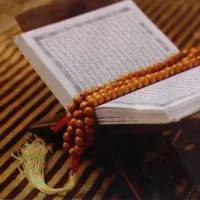 هدیه قرآن ۱۵۰تومن