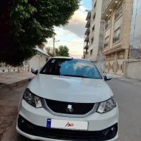 ساینا Sدوگانه کارخانه