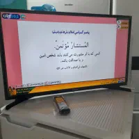 ۳۲سامسونگ در حد صفر|تلویزیون و پروژکتور|سنندج, |دیوار