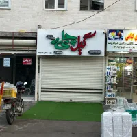 فروش مغازه پیرسرا|فروش مغازه و غرفه|رشت, پیرسرا|دیوار