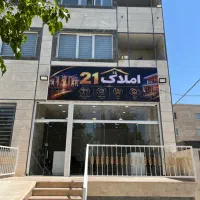 طبقه-دوم-ورودی-مستقل-پارکینگ-دار-دلباز
