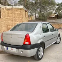 ال نود تمام فابریک تک برگ زیر قیمت