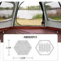 چادر۸نفره|کوهنوردی و کمپینگ|اراک, |دیوار