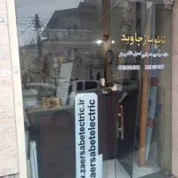اجاره مغازه ۲۱ متری برِ خیابان در نقره دشت|اجارهٔ مغازه و غرفه|رشت, چمارسرا|دیوار