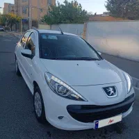 پژوtu5   207