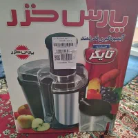 آبمیوه گیر درحد نو