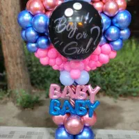 بادکنک تعیین جنسیت