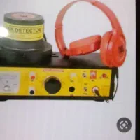 لوله بازکنی*30%تخفیف*رفع نمزدگی بدون خرابی.کشی|خدمات پیشه و مهارت|مشهد, دانشجو|دیوار