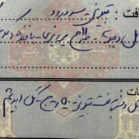 قاب دستبافت تبریز|تابلو فرش|تهران, نیاوران|دیوار