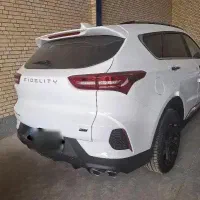 فیدلیتی الیت ۷نفره مدل 1404