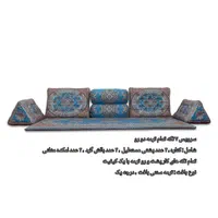 هدیه روز مادر پشتی شاه نشین طرح زر کد ۷۲|پشتی|مشهد, وکیل‌آباد|دیوار