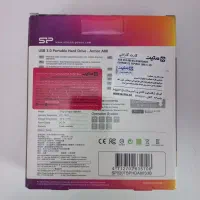 هارد اکسترنال سیلیکون پاور ۲ ترا Armor A80|قطعات و لوازم جانبی رایانه|فردیس, شهرک ارم|دیوار