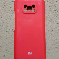 گارد پوکو ایکس تری پرو