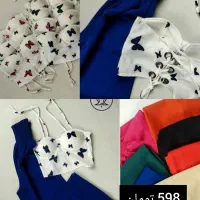 فروش آنلاین پوشاک