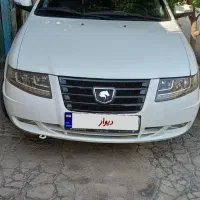 سورن پلاس ef7 فول