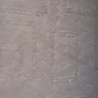 موکت