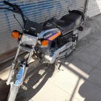 موتور سیکلت رهرو مدل 1401|موتورسیکلت|رباط‌کریم, انجم آباد|دیوار