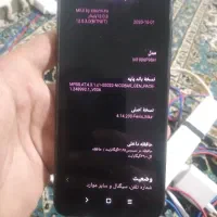 گوشی|موبایل|دزفول, |دیوار