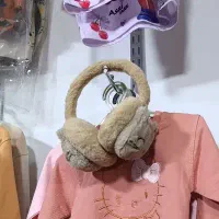 گوشگیر|لباس|مشهد, نظام دوست|دیوار