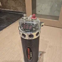 خازن