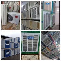 کولر آبی و گازی و پشت پنجره ی / سمساری