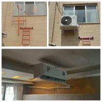 کار اموز و شگارد نصب و تعمیرات پکیج و کولر گازی|استخدام صنعتی، فنی، مهندسی|اصفهان, بهارستان|دیوار