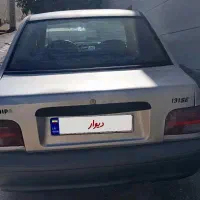 پراید