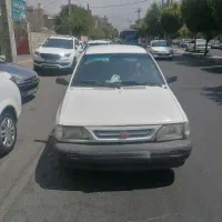 پراید