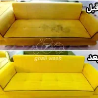 مبل شویی|خدمات نظافت|اصفهان, شیخ طوسی|دیوار