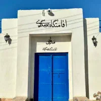 فرو‌ش اقامتگاه بومگردی با درآمد بالا در بندرمقام|فروش خانه و ویلا|شیراز, تاچارا|دیوار