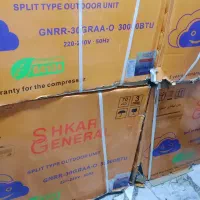 موتور تک ۳۰ هزار جنرال شکار کندانسورتک