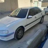 پارس سال ۱۴۰۰