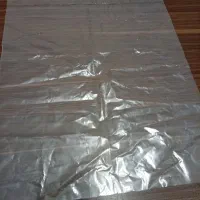نایلون دسته دار
