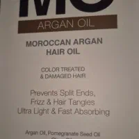 تعدادی محصولات بهداشتی