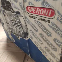 پمپ اسپرونی2اسب2پروانه(زیر خاکی)