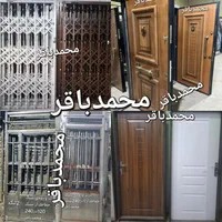 مرکز ساخت و پخش درب حیاطی باغی ویلایی بارنگ کامل|مصالح و تجهیزات ساختمان|تهران, آذری|دیوار