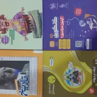 کتاب کنکور انسانی