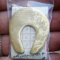 فال دعا