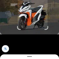 موتور کلیک 150