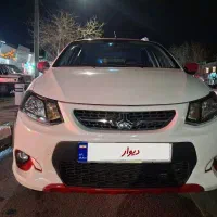 کوییک r1400 و معاوضه