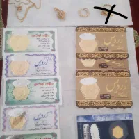طلا