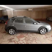 اچ سی کراس 97درحد